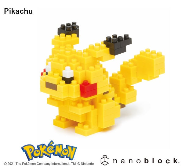 Pokemon - Pikachu