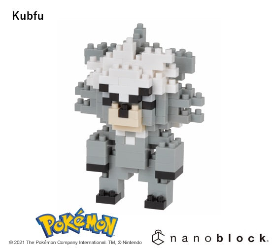 Pokemon - Kubfu