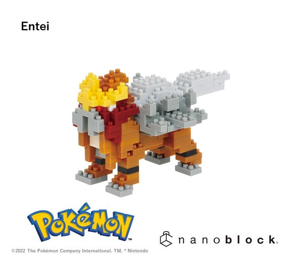 Pokemon - Entei