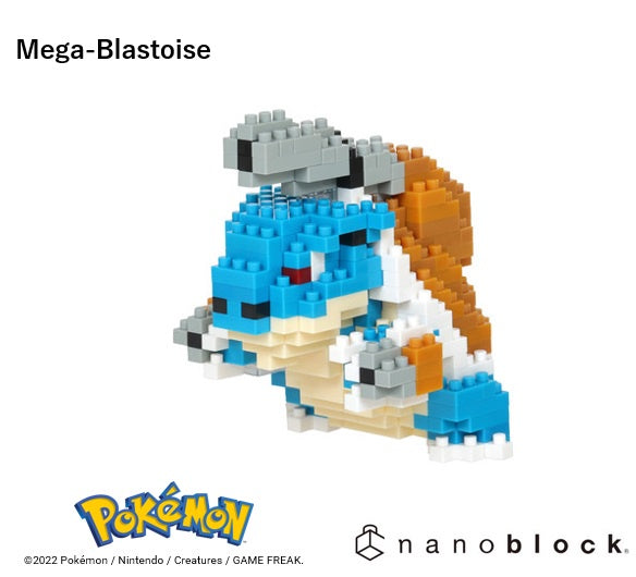 Pokemon - Mega-Blastois